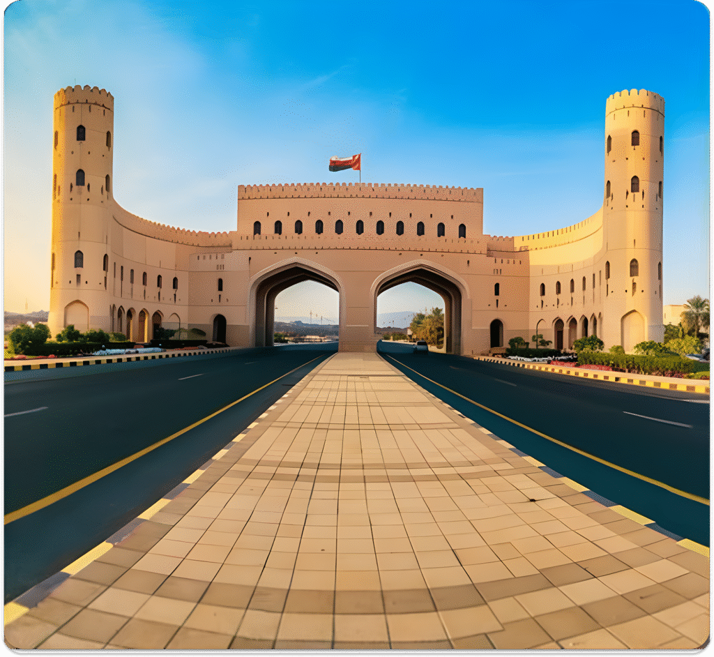Oman vision 2030